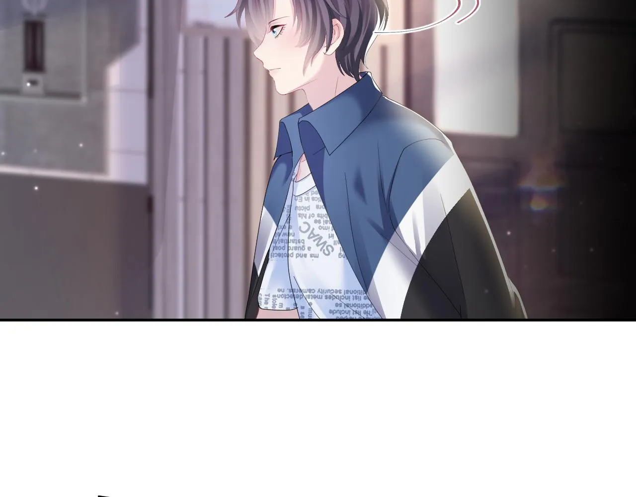 第127话 绿茶清香味草莓奶糖 第85页