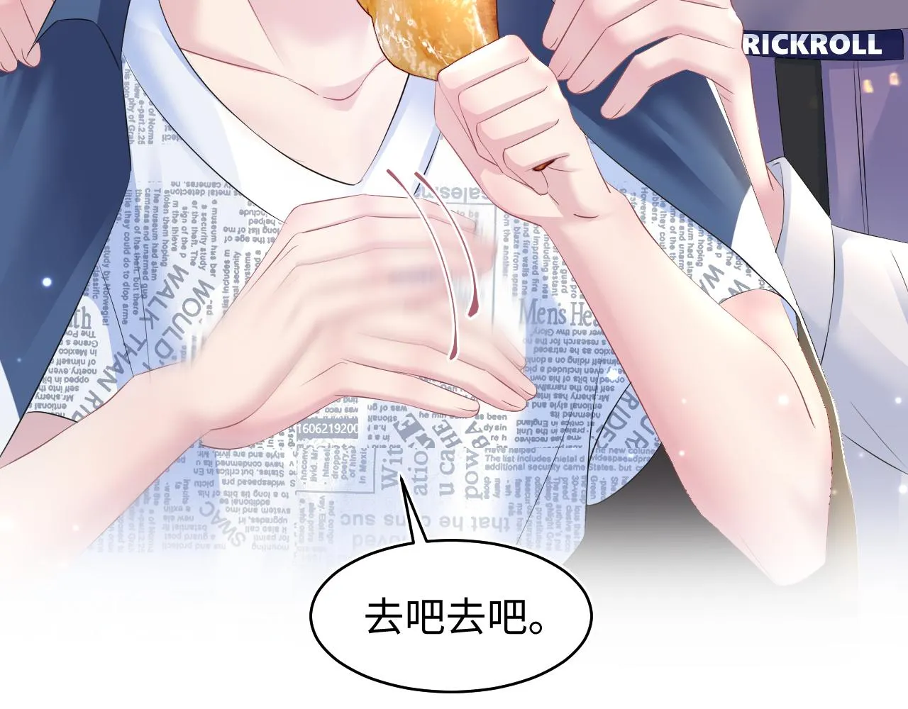 第126话 万人迷阳阳？ 第75页