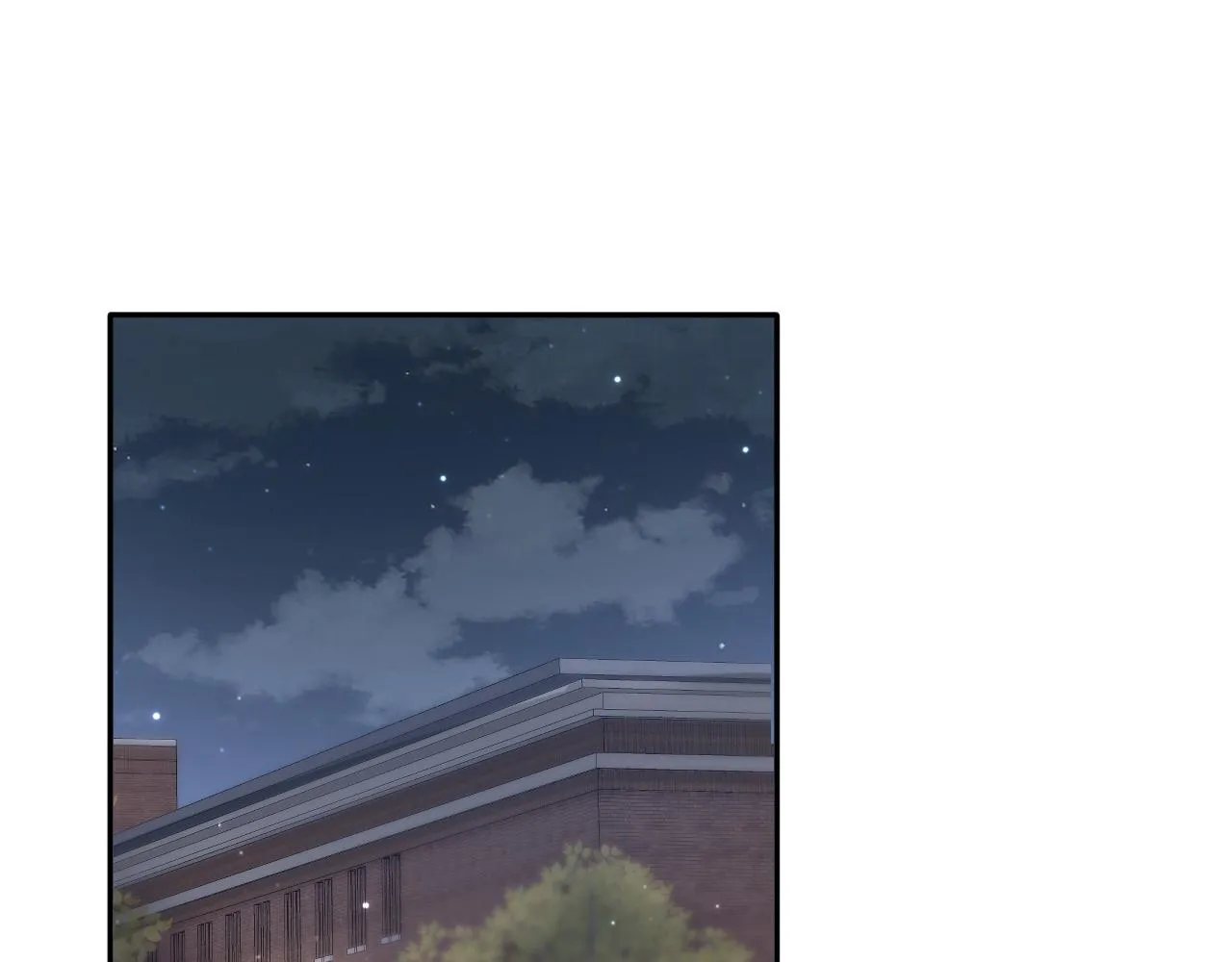 第129话 马甲危机 第5页