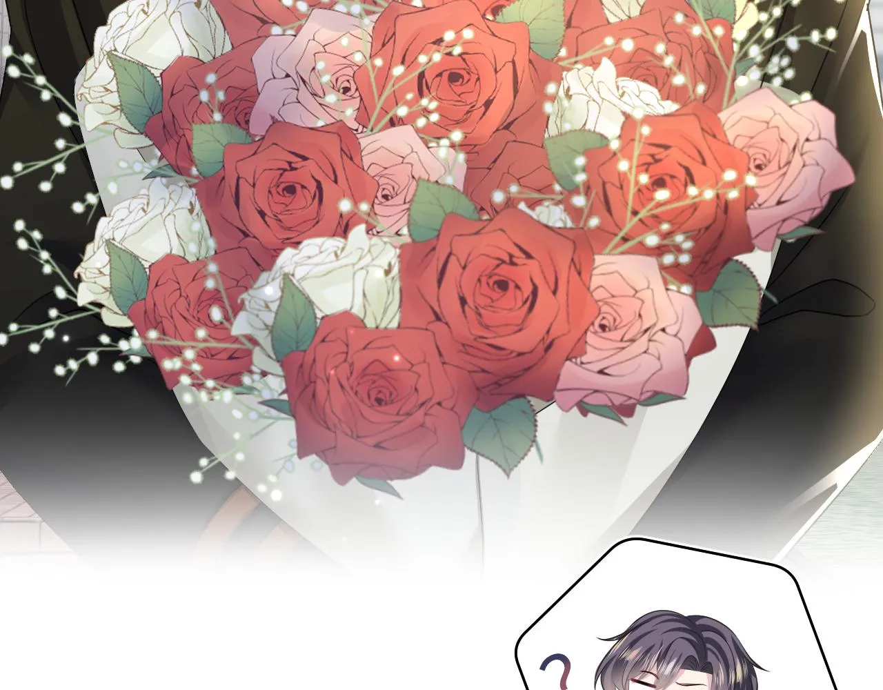 第129话 马甲危机 第70页