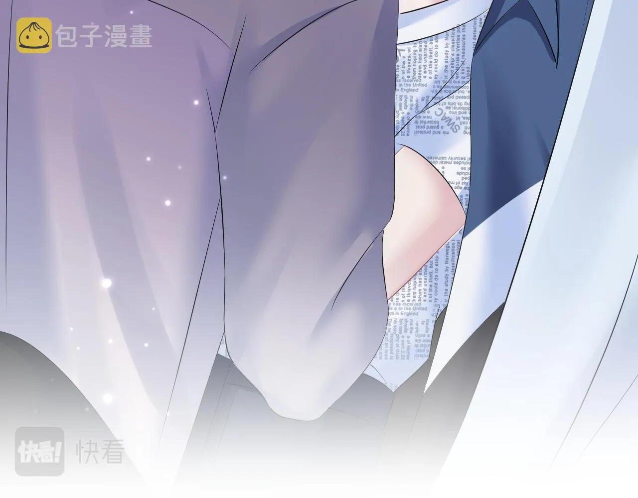 第128话 陌生alpha的告白？ 第39页