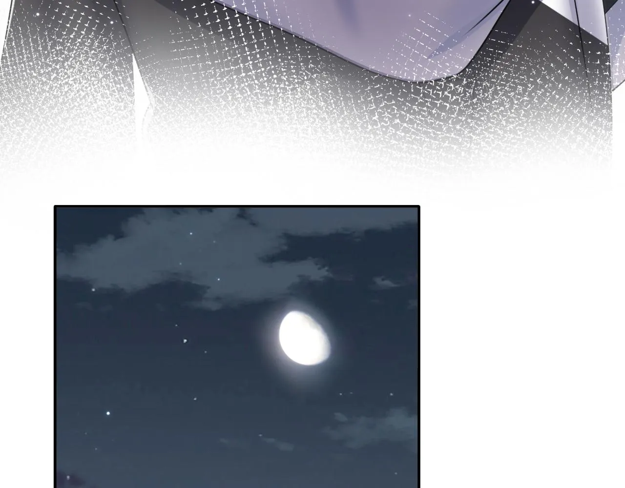 第128话 陌生alpha的告白？ 第88页