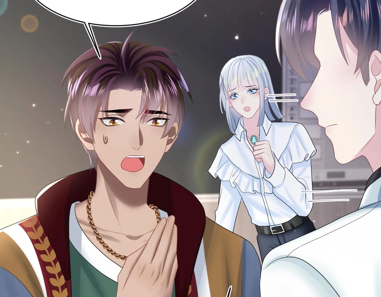 第131话 我的omgal 第10页