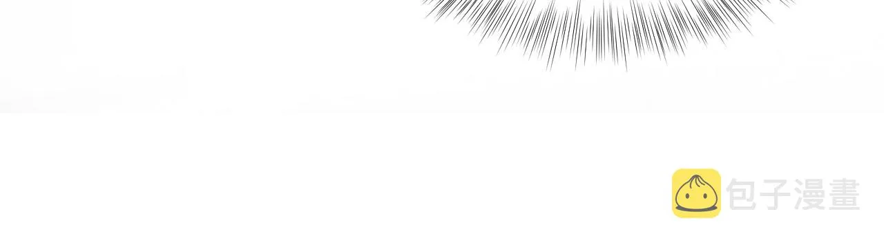 第131话 我的omgal 第34页