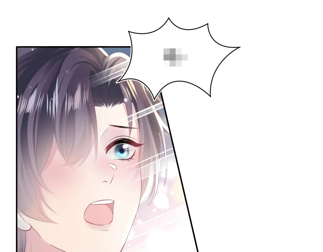第131话 我的omgal 第68页