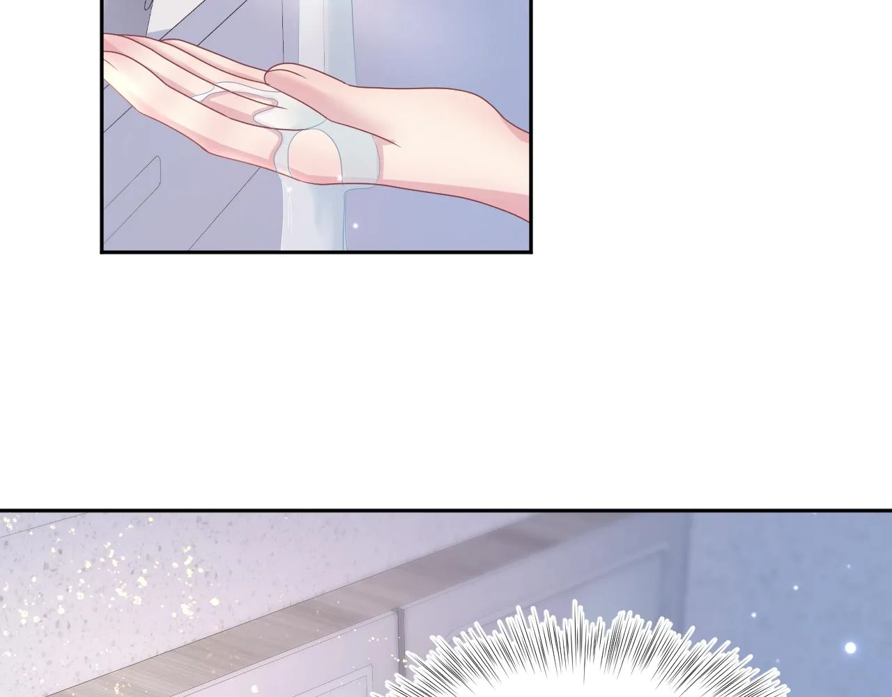 第131话 我的omgal 第105页