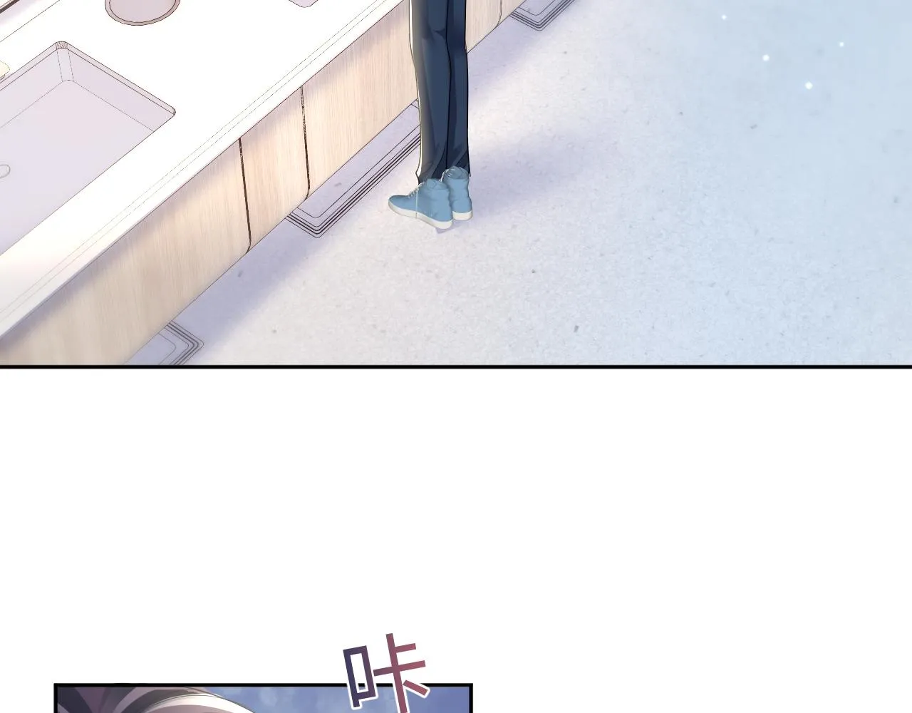 第131话 我的omgal 第107页
