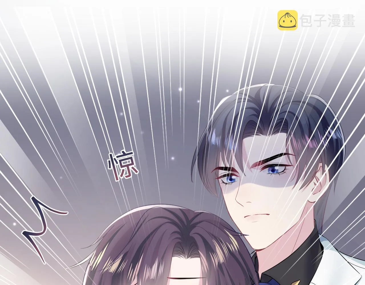 第131话 我的omgal 第110页