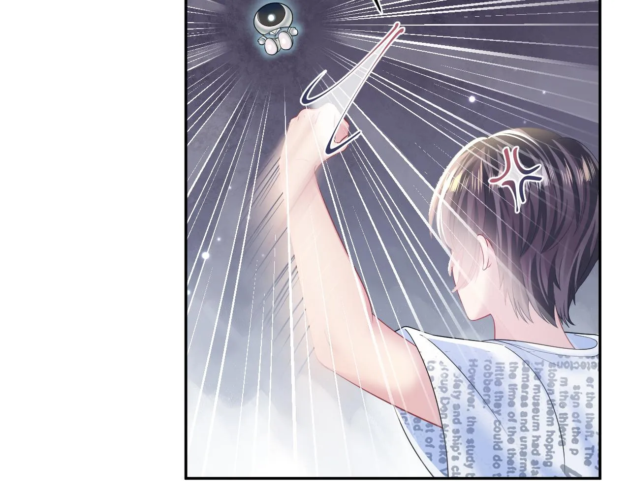 第133话 计划抱崽？ 第21页