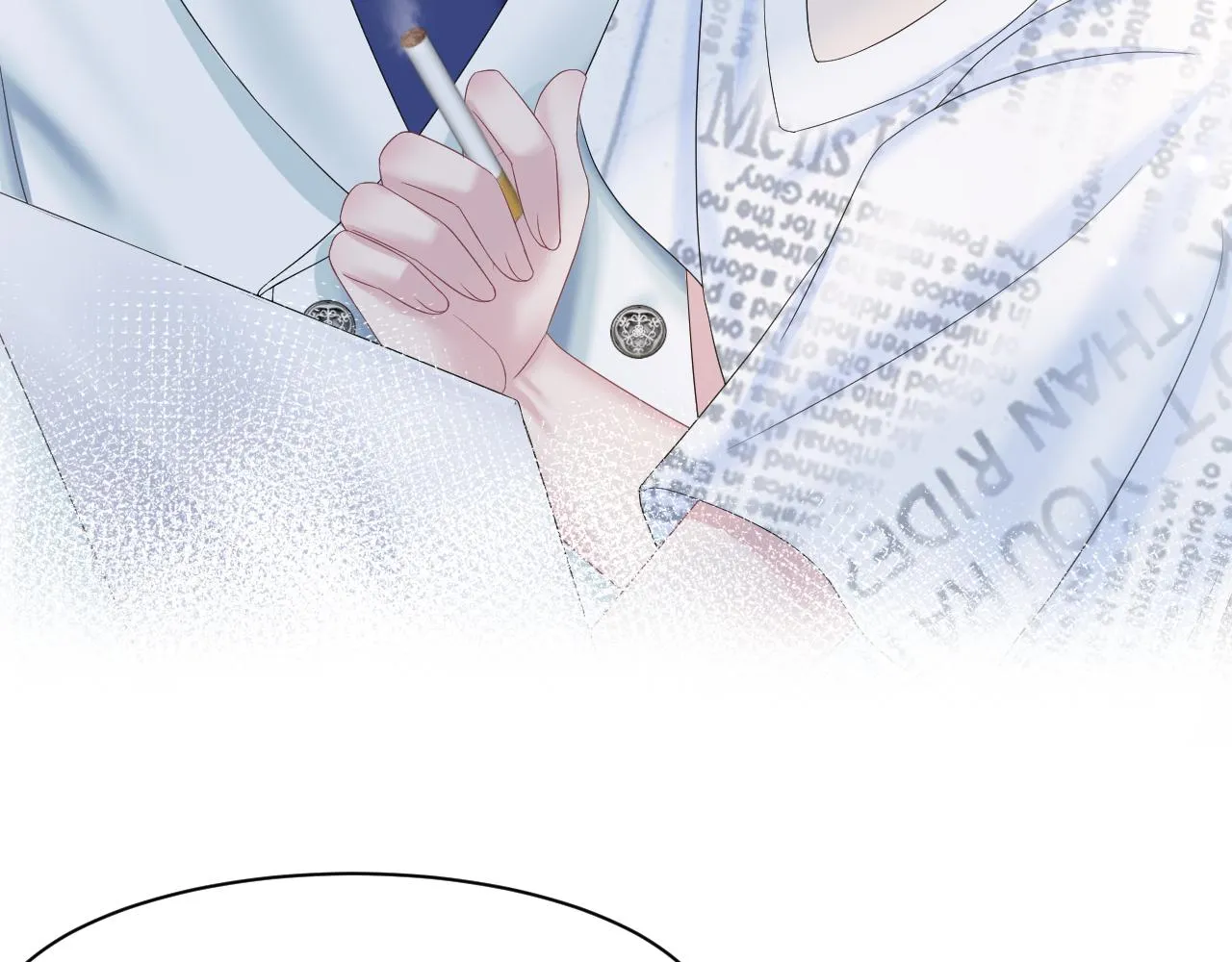 第133话 计划抱崽？ 第46页