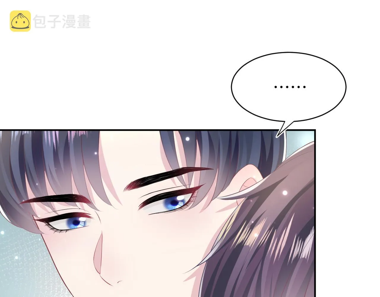 第133话 计划抱崽？ 第64页