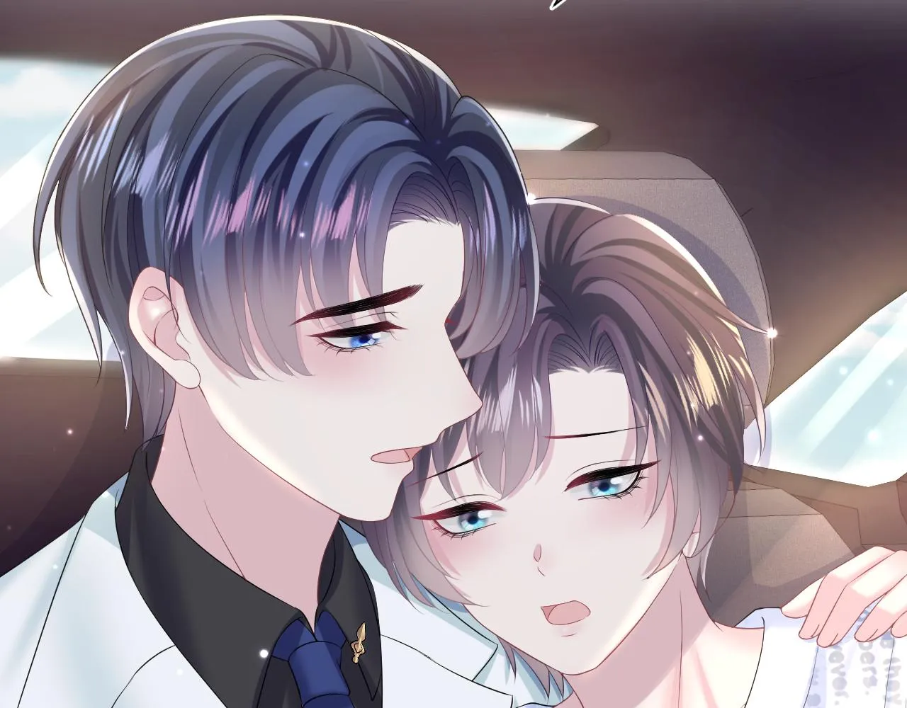 第133话 计划抱崽？ 第68页