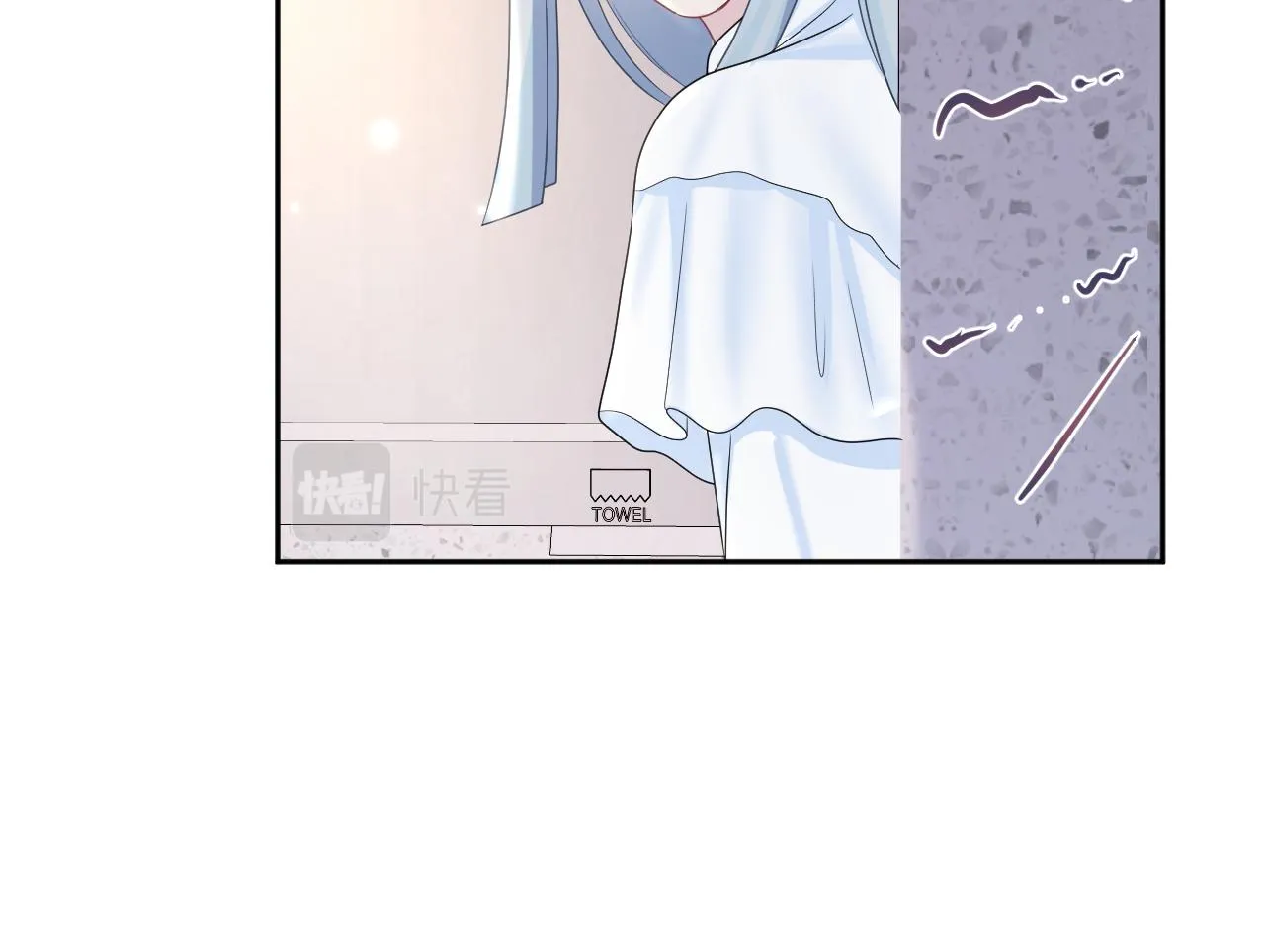 第132话 钓系O的诱惑 第48页