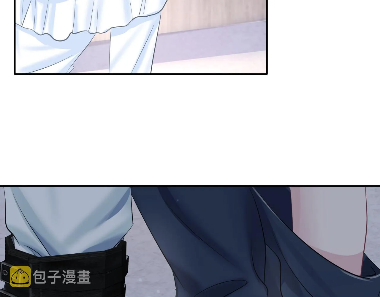 第132话 钓系O的诱惑 第50页