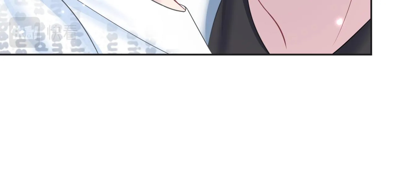 第132话 钓系O的诱惑 第76页