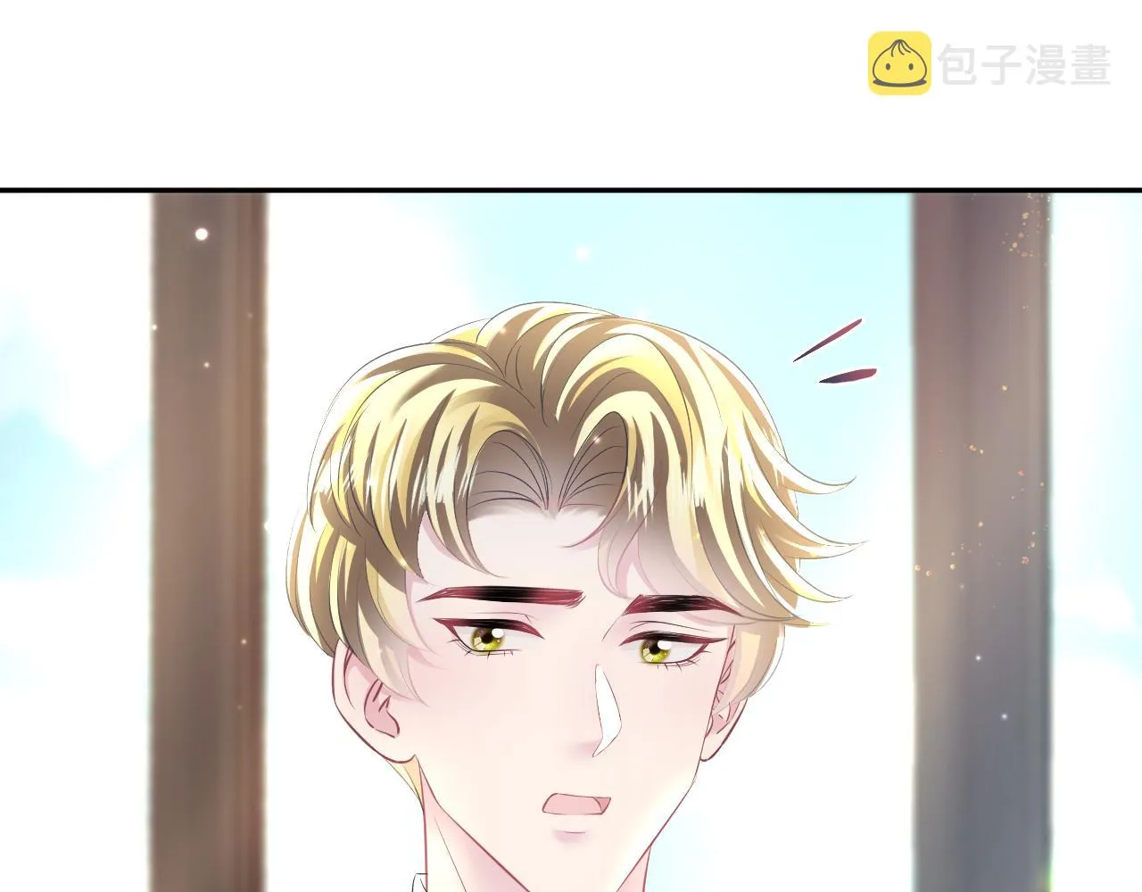 第132话 钓系O的诱惑 第83页