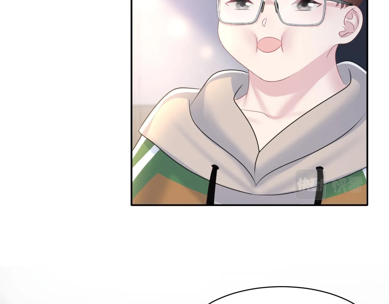 第134话 被传谣言 第36页