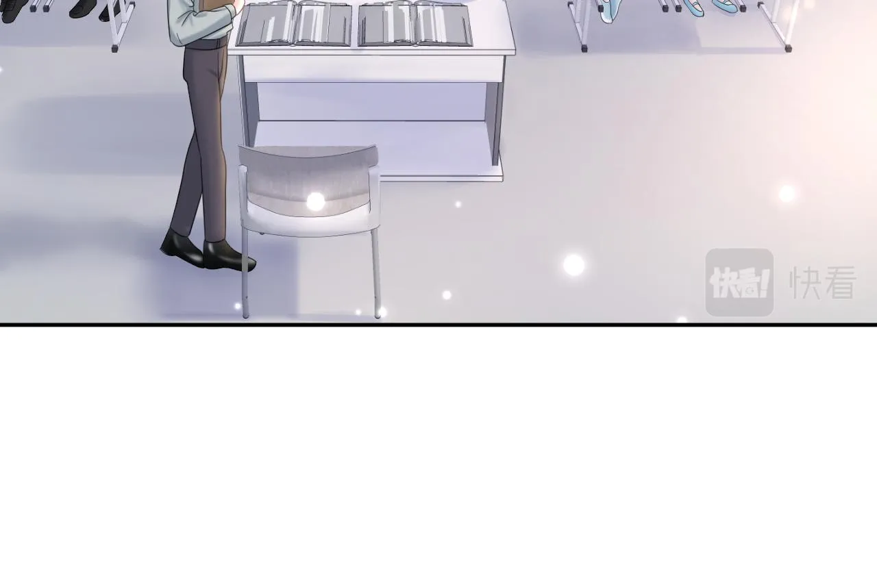 第134话 被传谣言 第48页