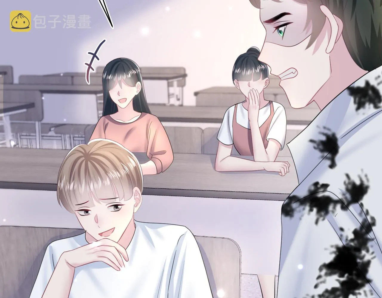 第134话 被传谣言 第75页