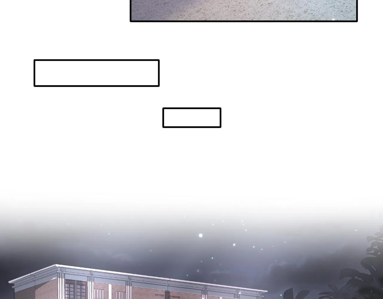 第134话 被传谣言 第86页
