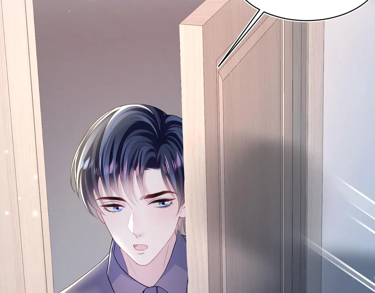第134话 被传谣言 第100页