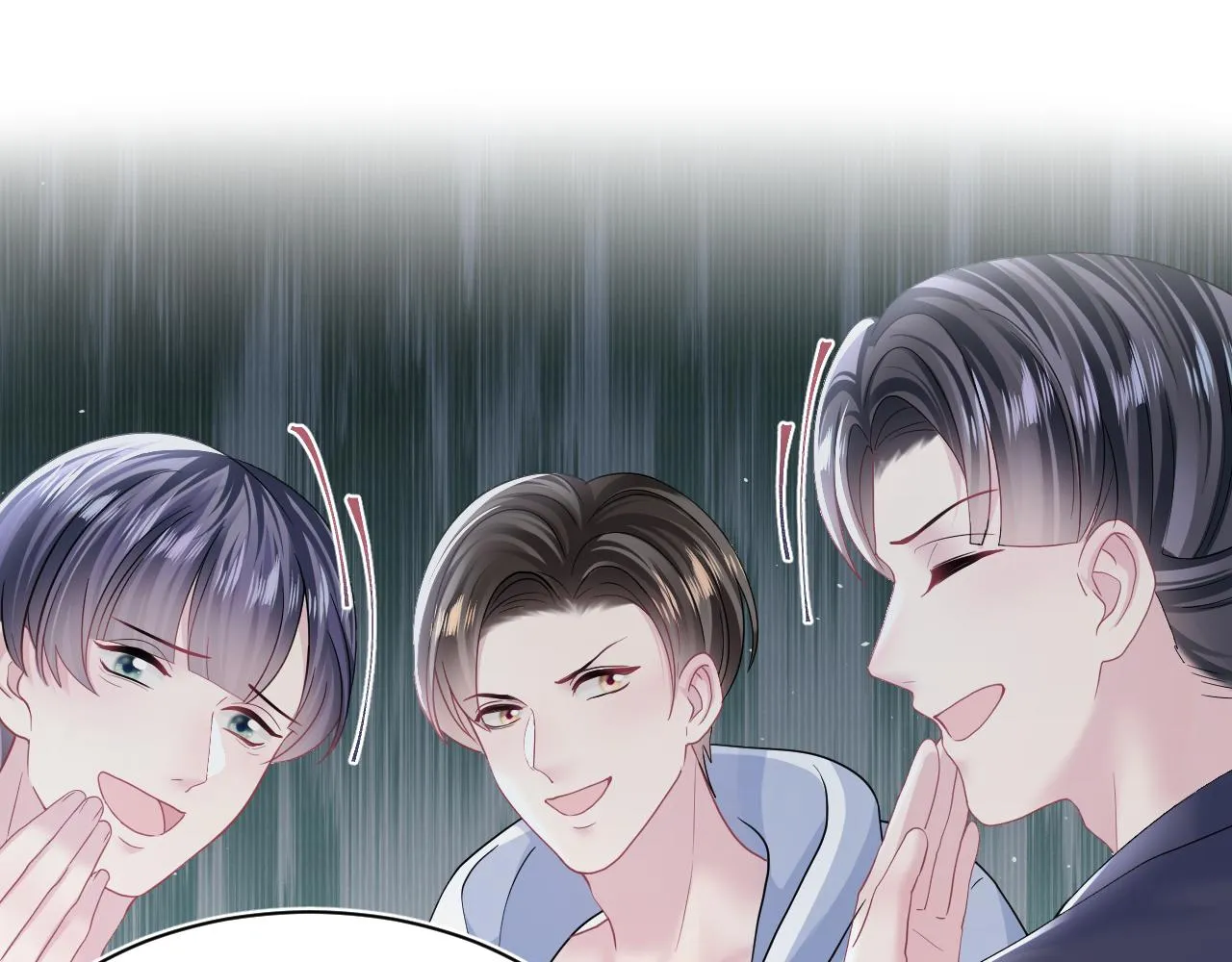第135话 求摸求抱求同情 第32页