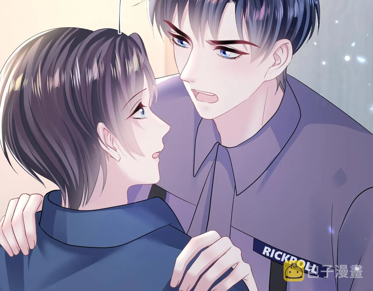 第135话 求摸求抱求同情 第42页