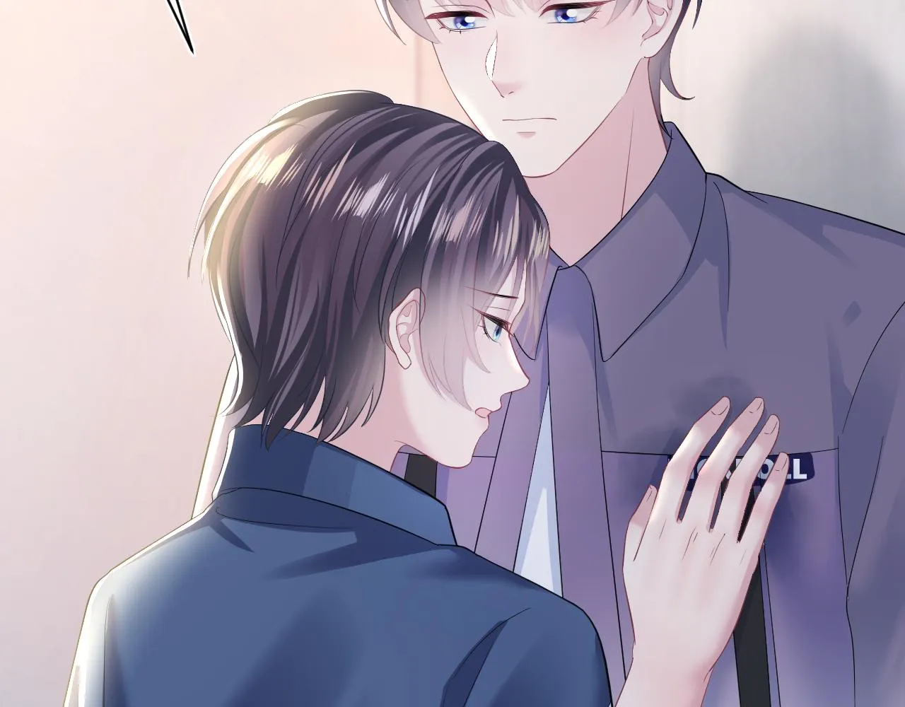 第135话 求摸求抱求同情 第53页