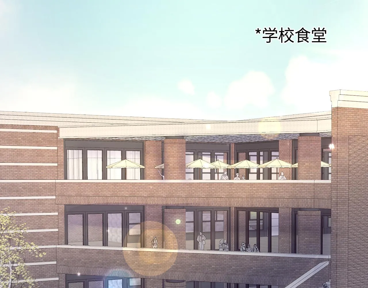 第135话 求摸求抱求同情 第65页