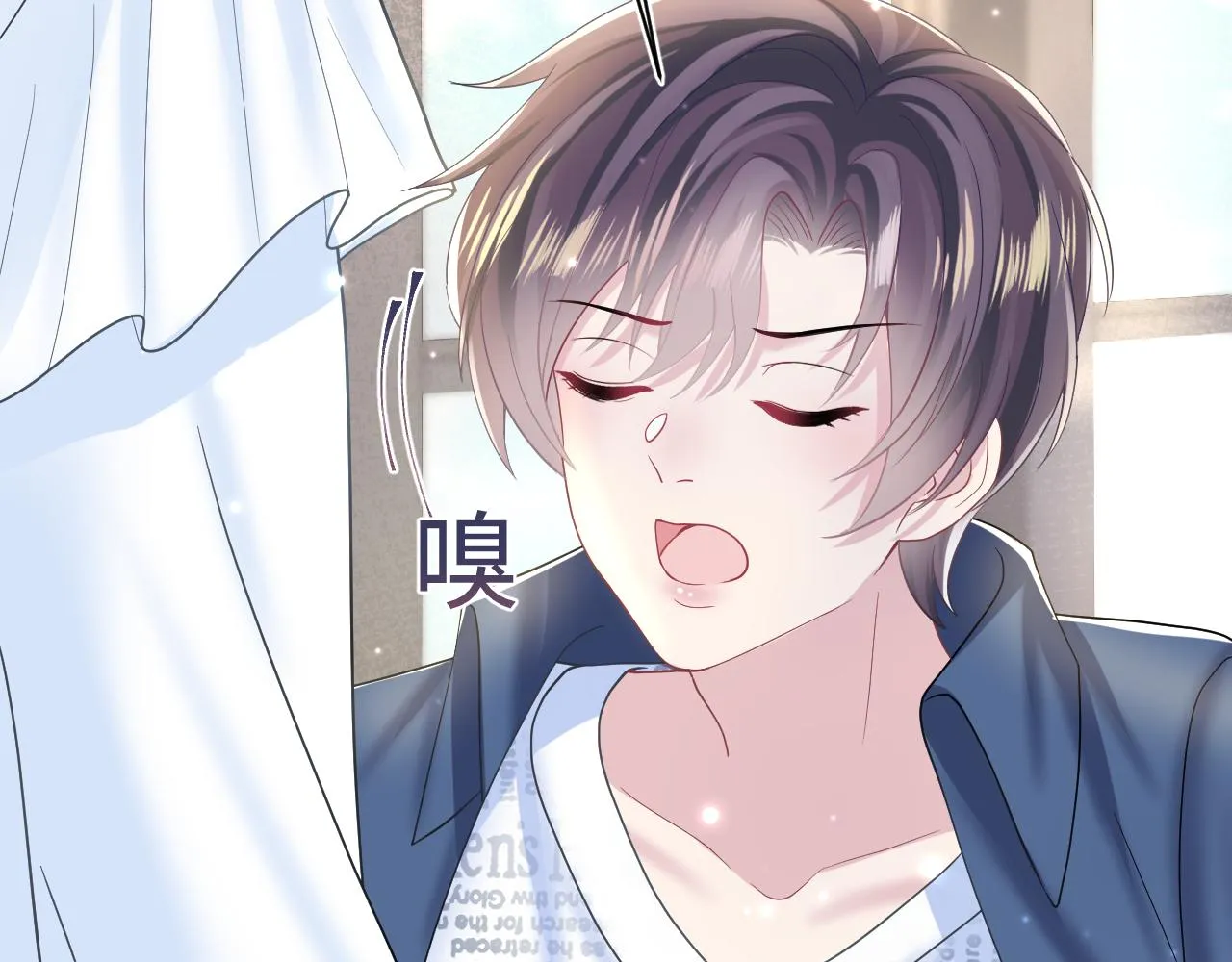第135话 求摸求抱求同情 第87页