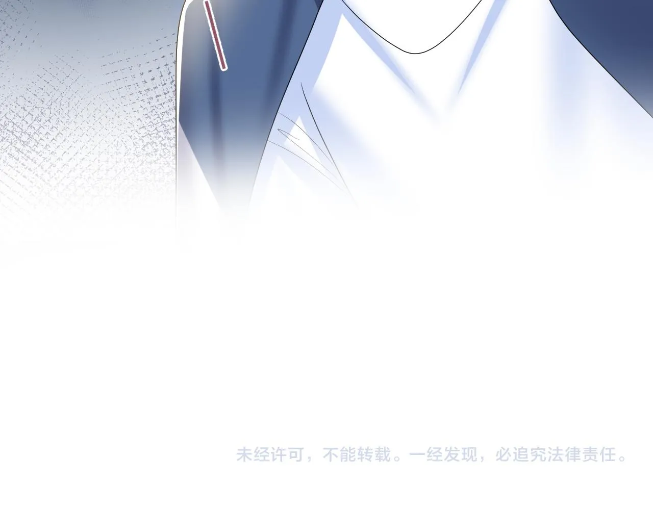第135话 求摸求抱求同情 第103页