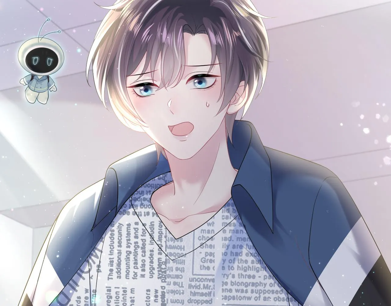 第137话 我要当爹啦？！ 第8页