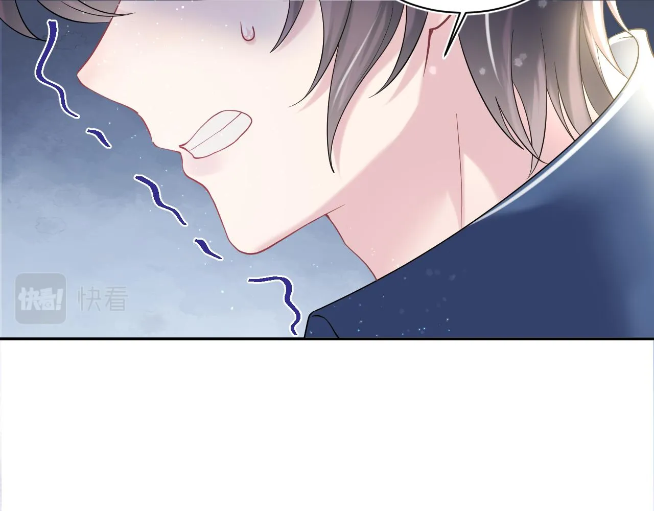 第137话 我要当爹啦？！ 第14页