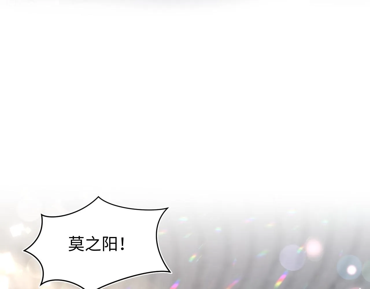 第137话 我要当爹啦？！ 第30页