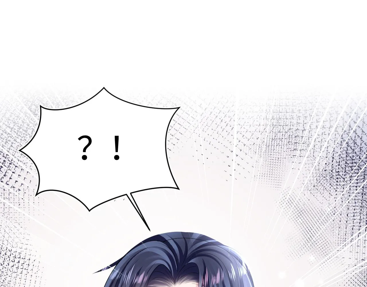 第137话 我要当爹啦？！ 第37页