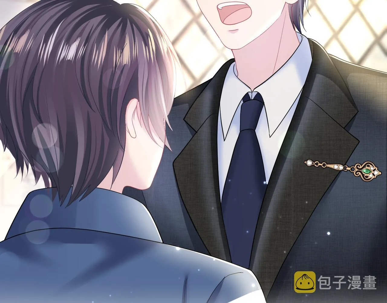 第137话 我要当爹啦？！ 第45页