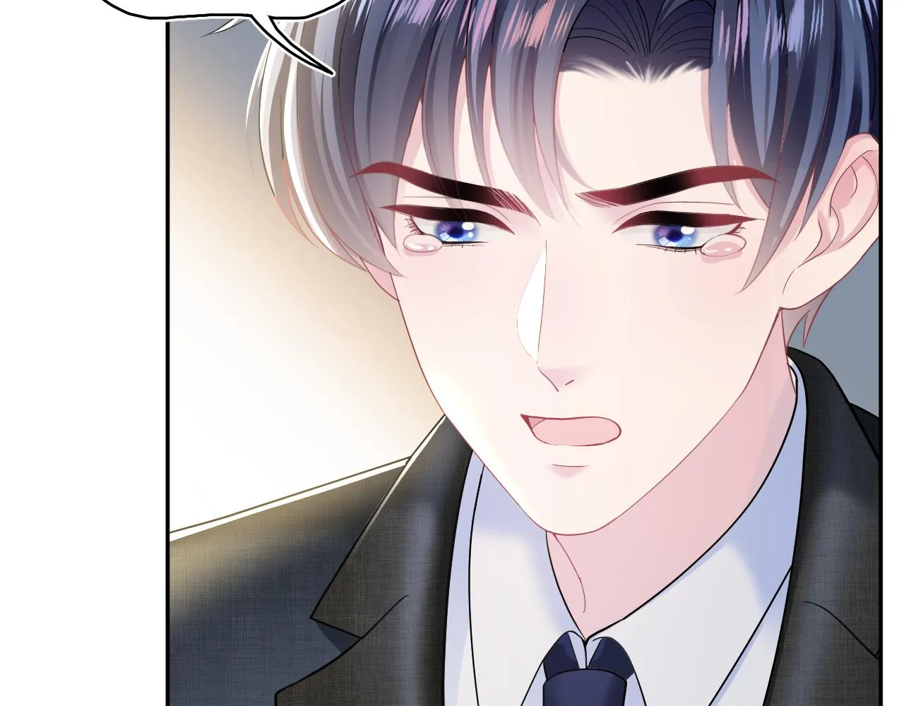 第137话 我要当爹啦？！ 第47页