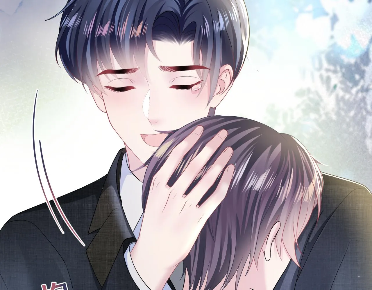第137话 我要当爹啦？！ 第74页