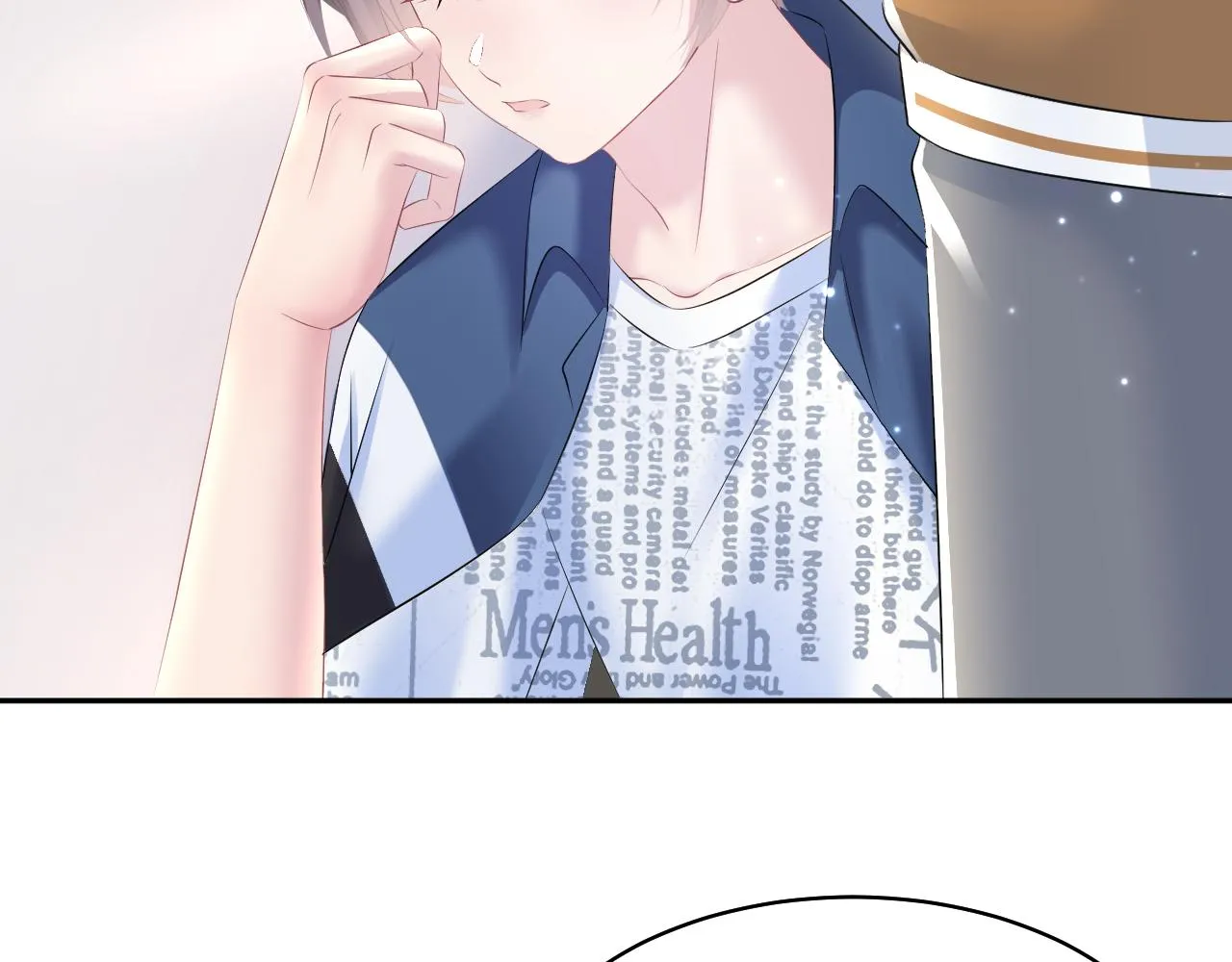 第136话 阳阳的迷茫 第90页