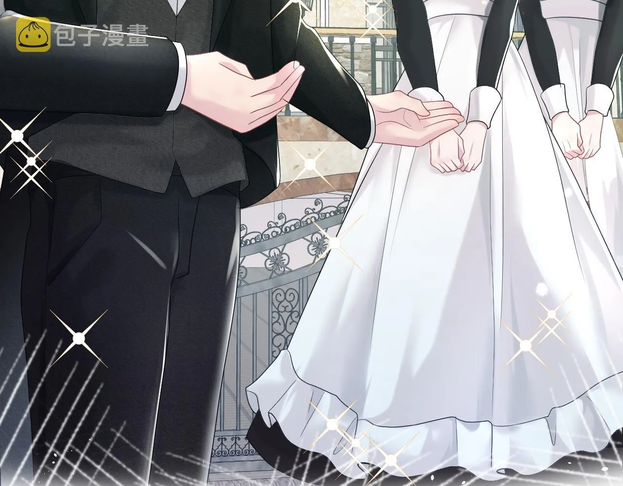 第138话 我很生气！！ 第29页