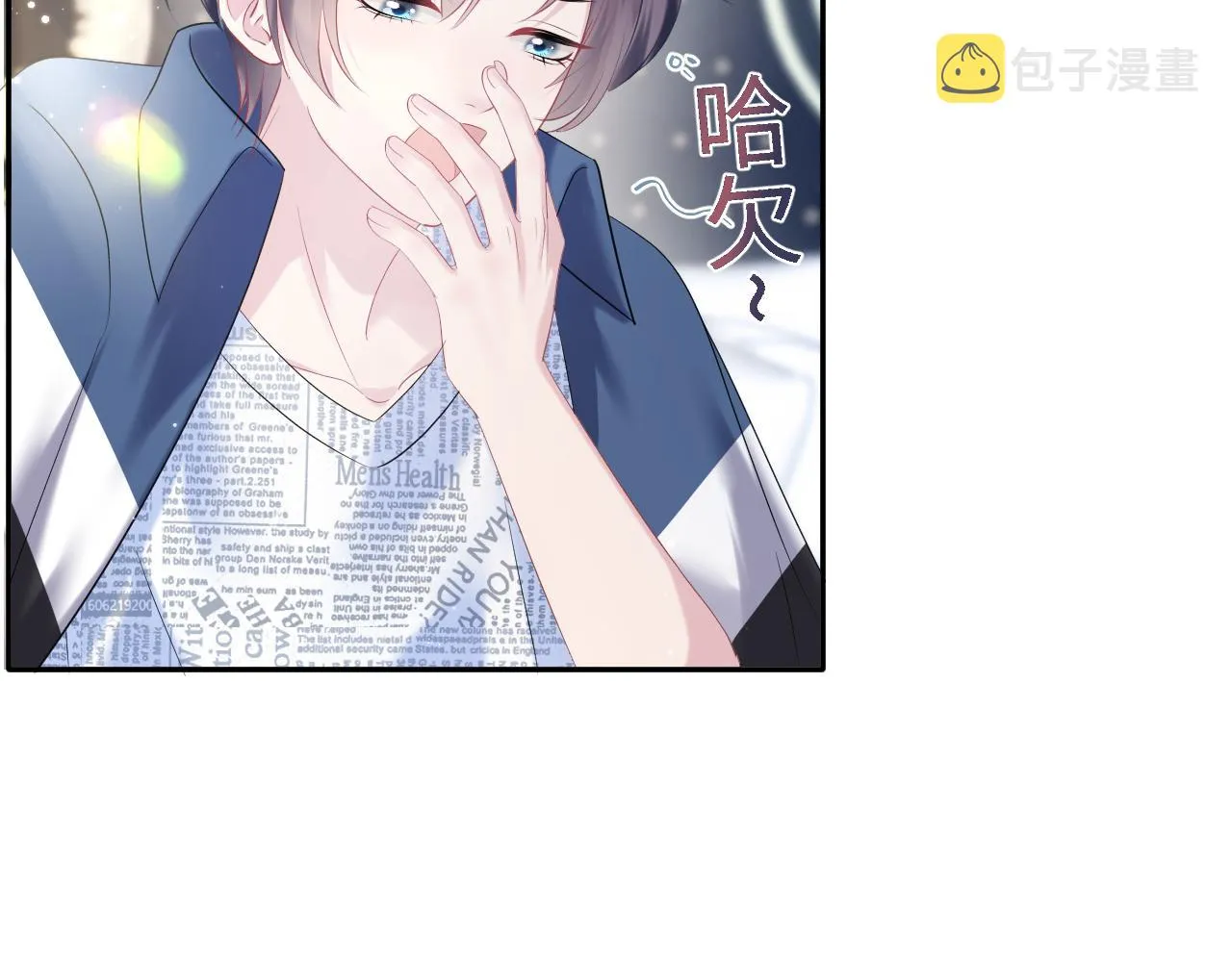 第138话 我很生气！！ 第61页