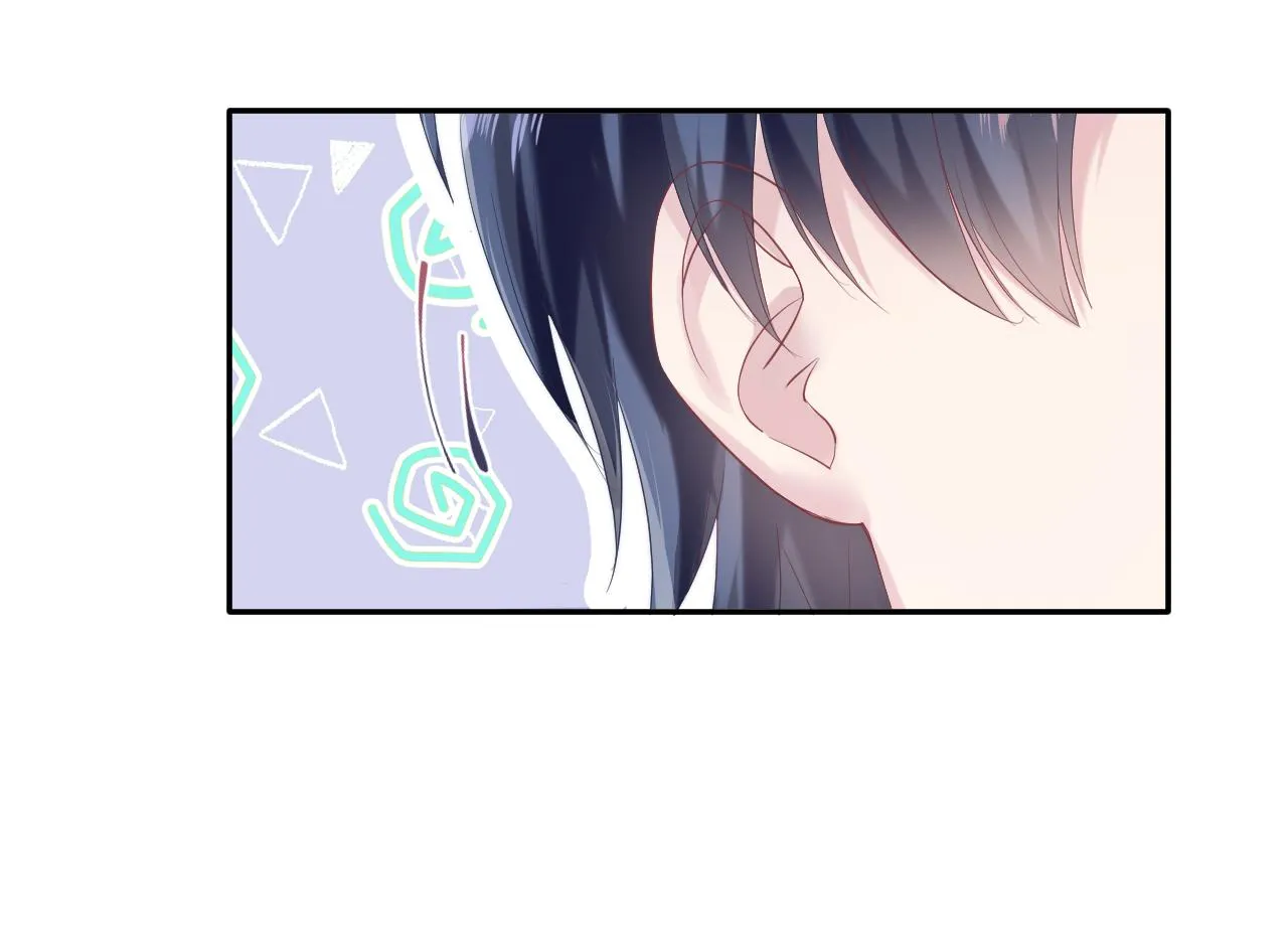 第138话 我很生气！！ 第62页
