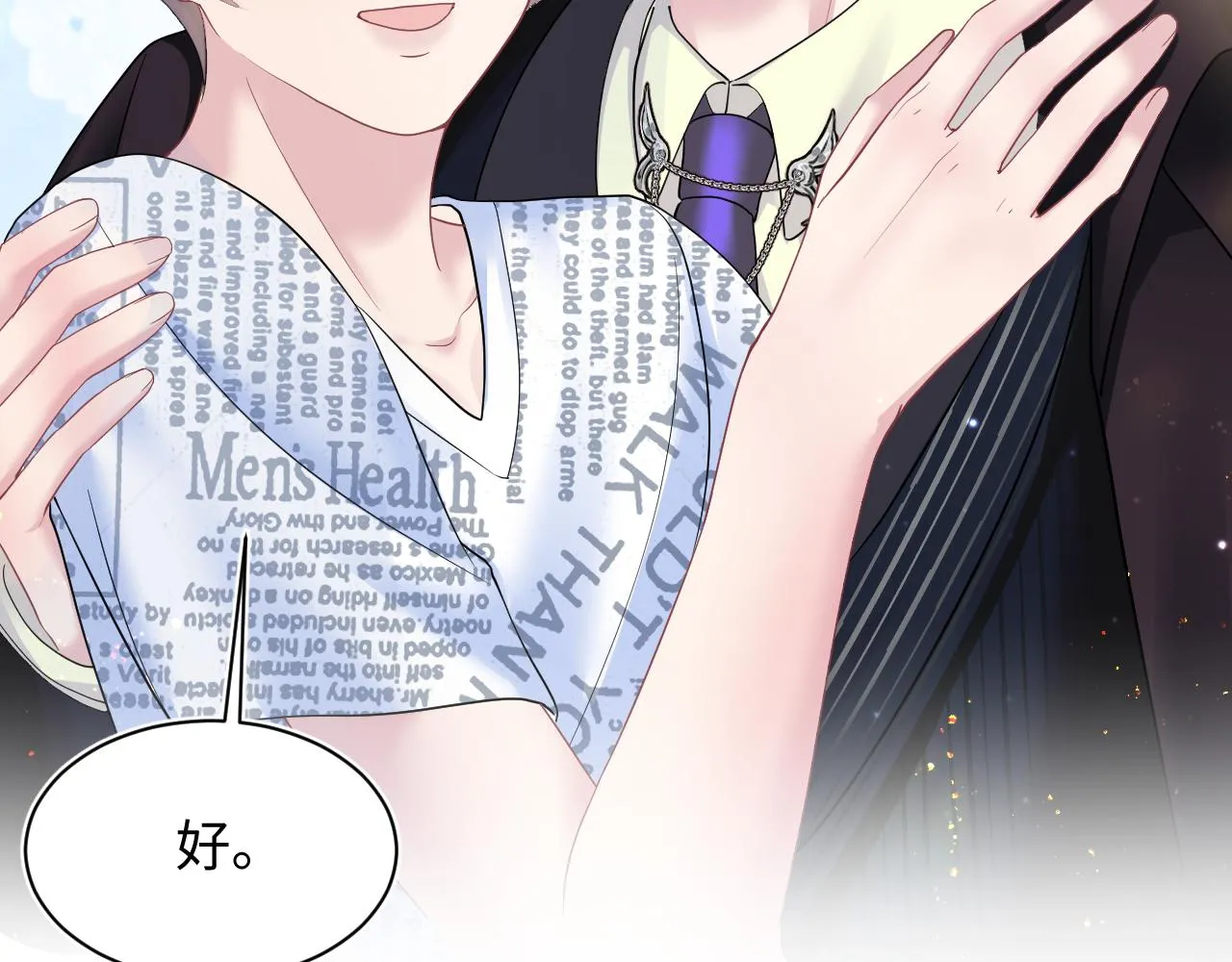 第138话 我很生气！！ 第83页
