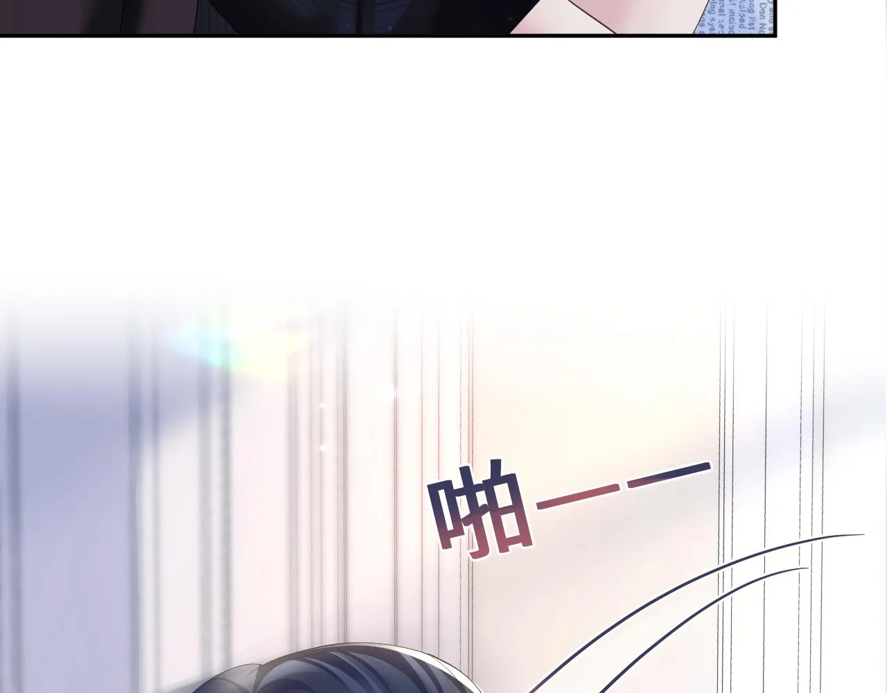 第138话 我很生气！！ 第114页