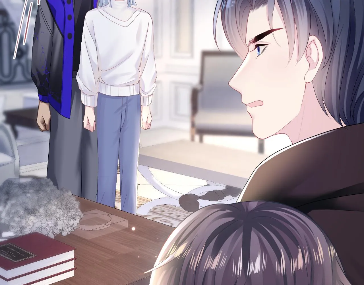 第139话舅舅我也很生气 第16页