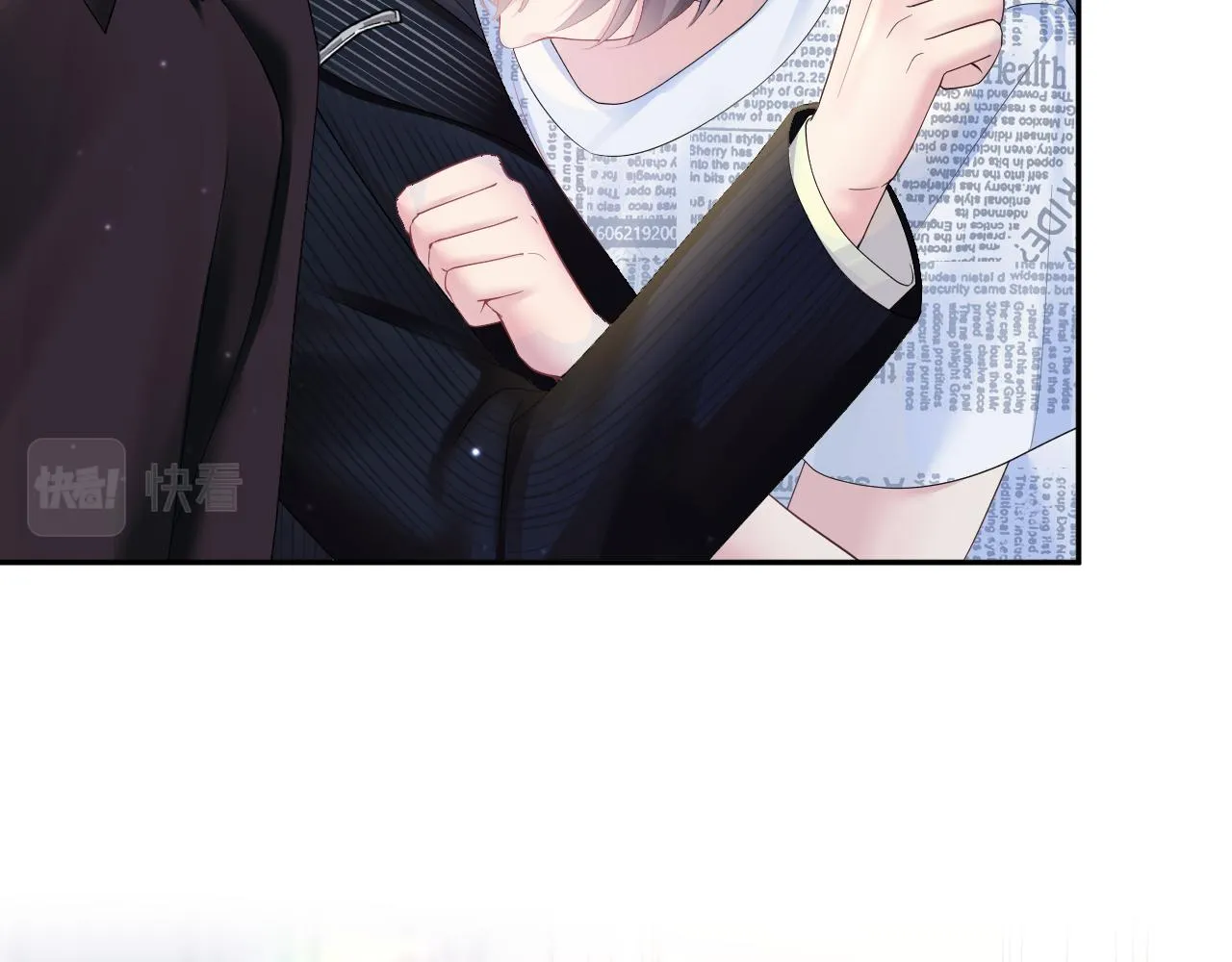 第139话舅舅我也很生气 第29页
