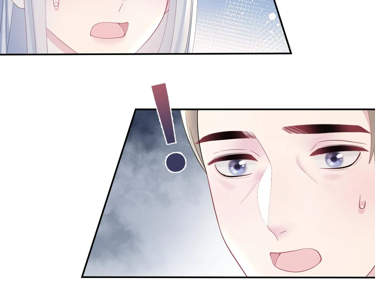 第139话舅舅我也很生气 第33页