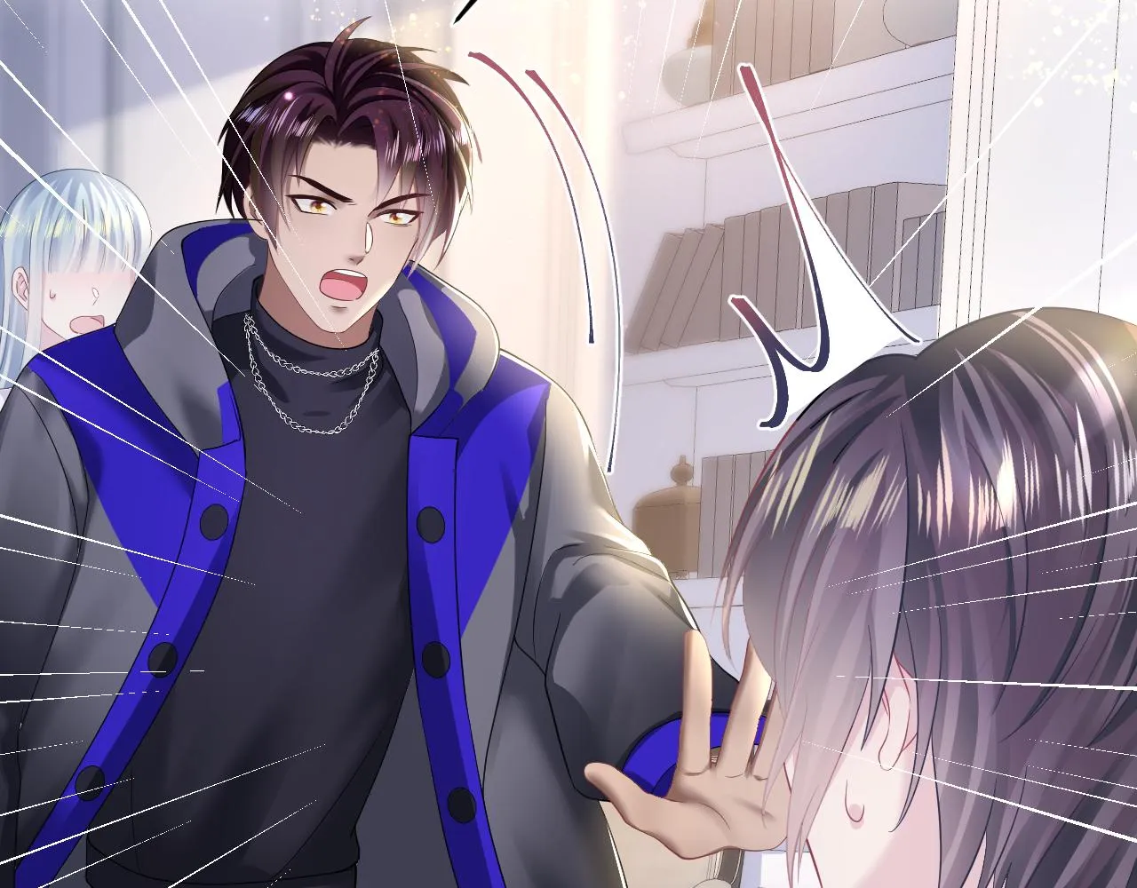 第139话舅舅我也很生气 第44页