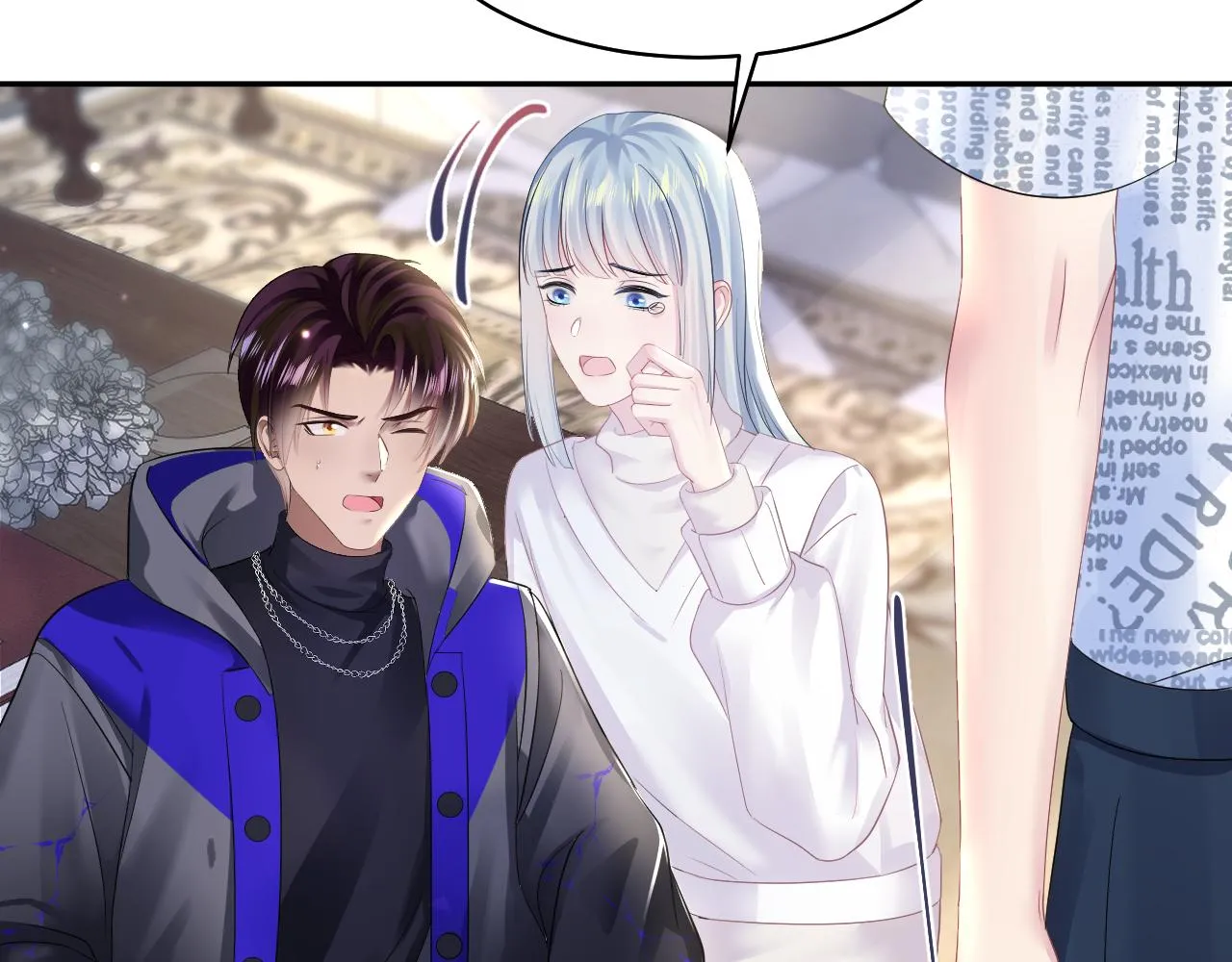 第139话舅舅我也很生气 第54页