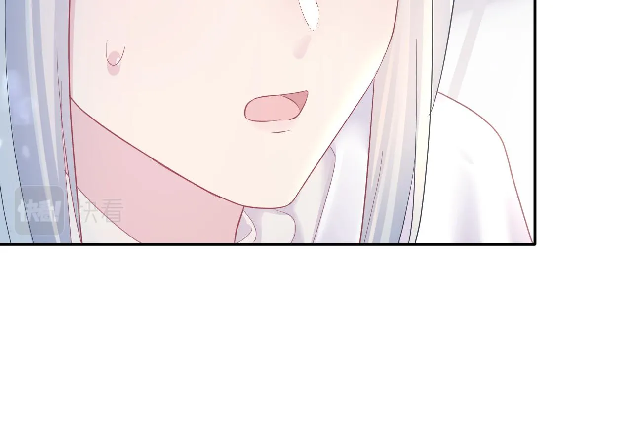 第139话舅舅我也很生气 第64页